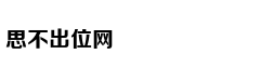 仁智股份被会计师出具保留意见 此前已被证监会立案调查